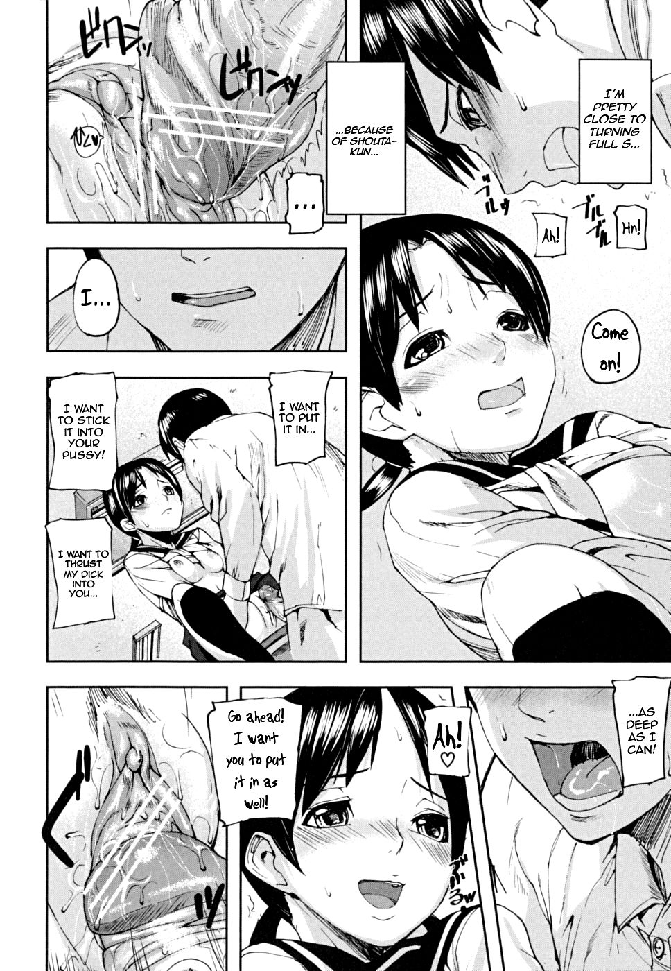 Hentai Manga Comic-Dear Voice-Read-14